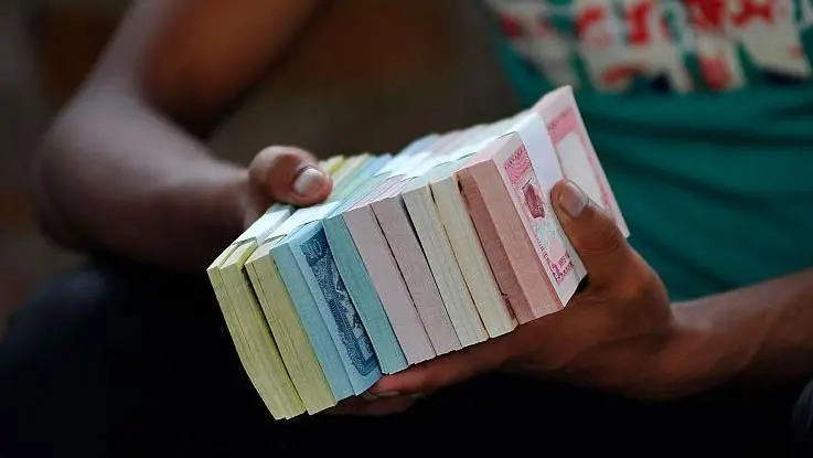  नेपाल राष्ट्र बैङ्कले आजदेखि नयाँ नोट वितरण गर्ने 